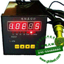 STDZ-A1��(sh��)�@ʽ������Ӌ_Ƥ�������Ӌ